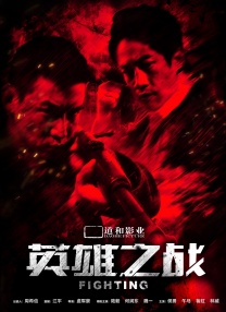 亚洲大片免费观看